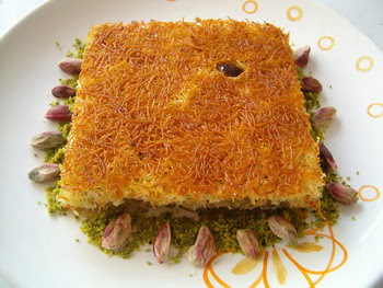 online pastane Essiz lezzette 1 kilo kadayif  Mardin online iek gnderme sipari 